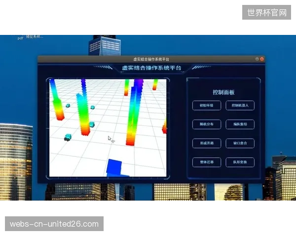 场内虚实结合交互引擎接管传统广告牌曝光逻辑