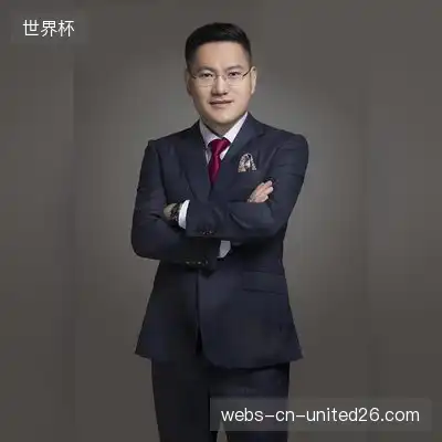沈桦玉